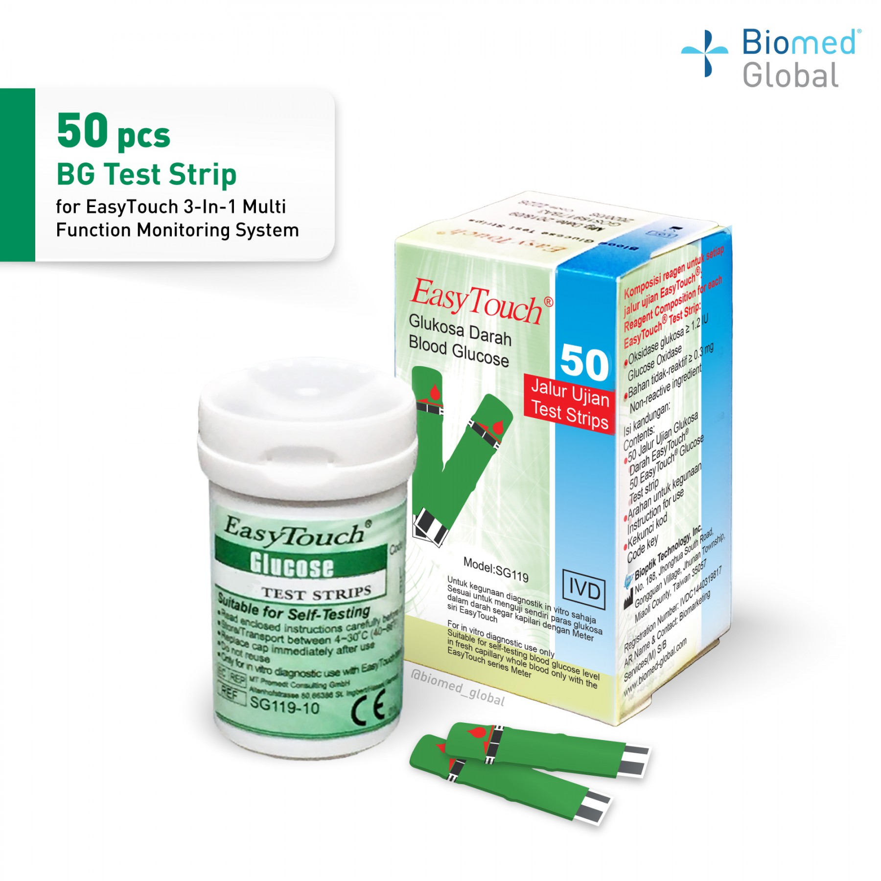 EasyTouch GCU Blood Glucose Test Strips, 50 Strips/Box