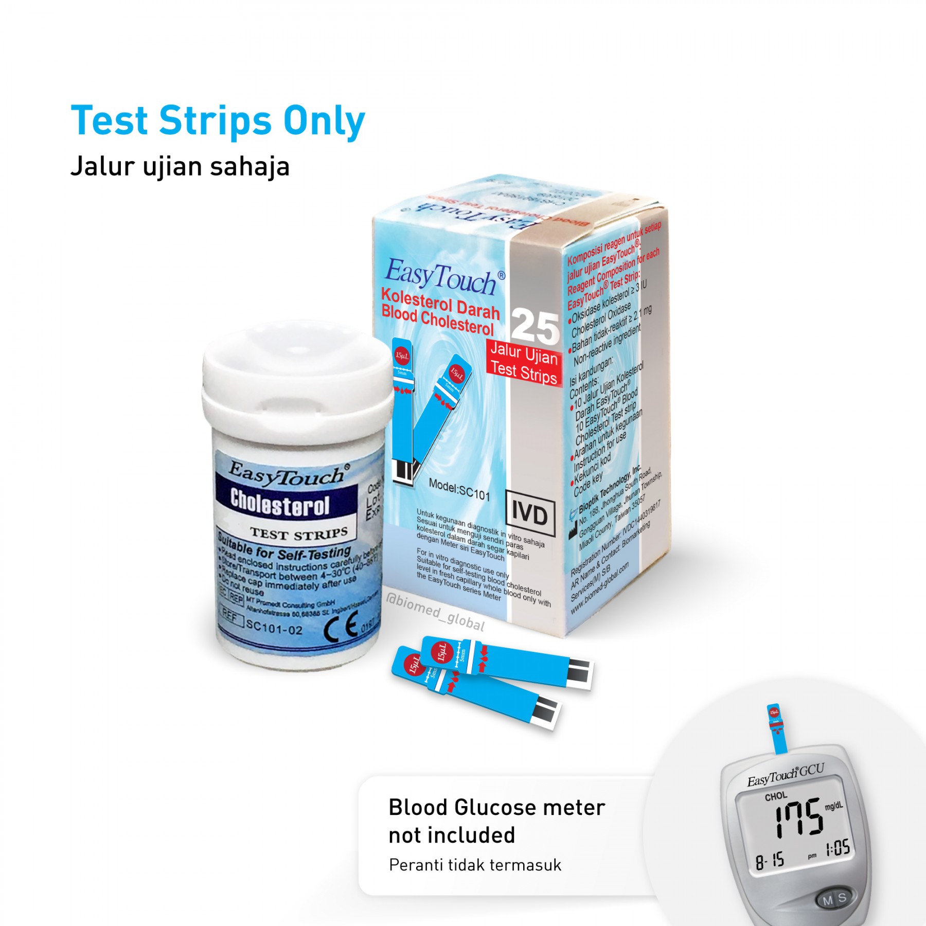 EasyTouch GCU Cholesterol Test Strip, 25 Strips/Box, FREE with 25 pieces Blood Lancet (BUNDLE PACK)