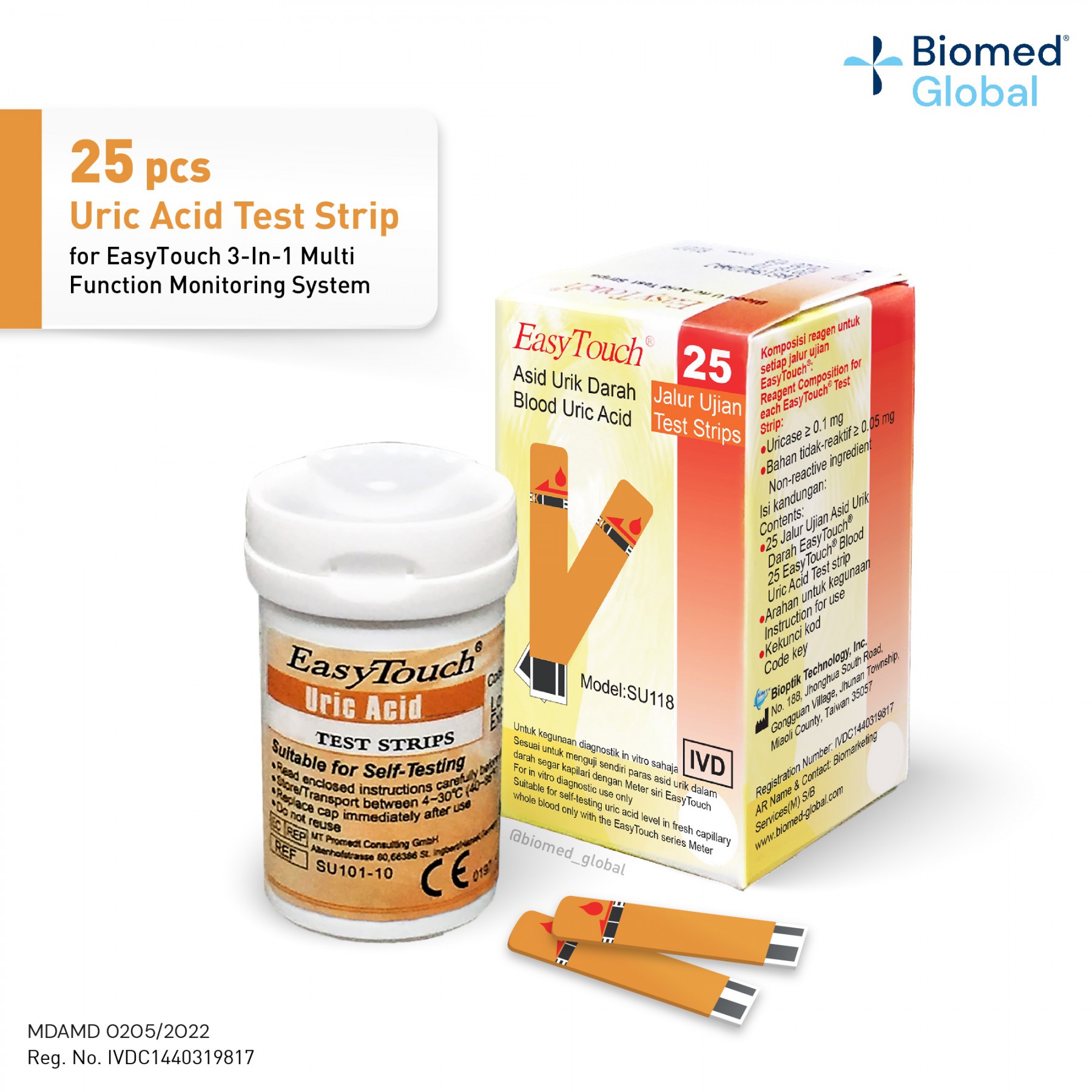EasyTouch GCU Blood Uric Acid Test Strip, 25 Strips/Box