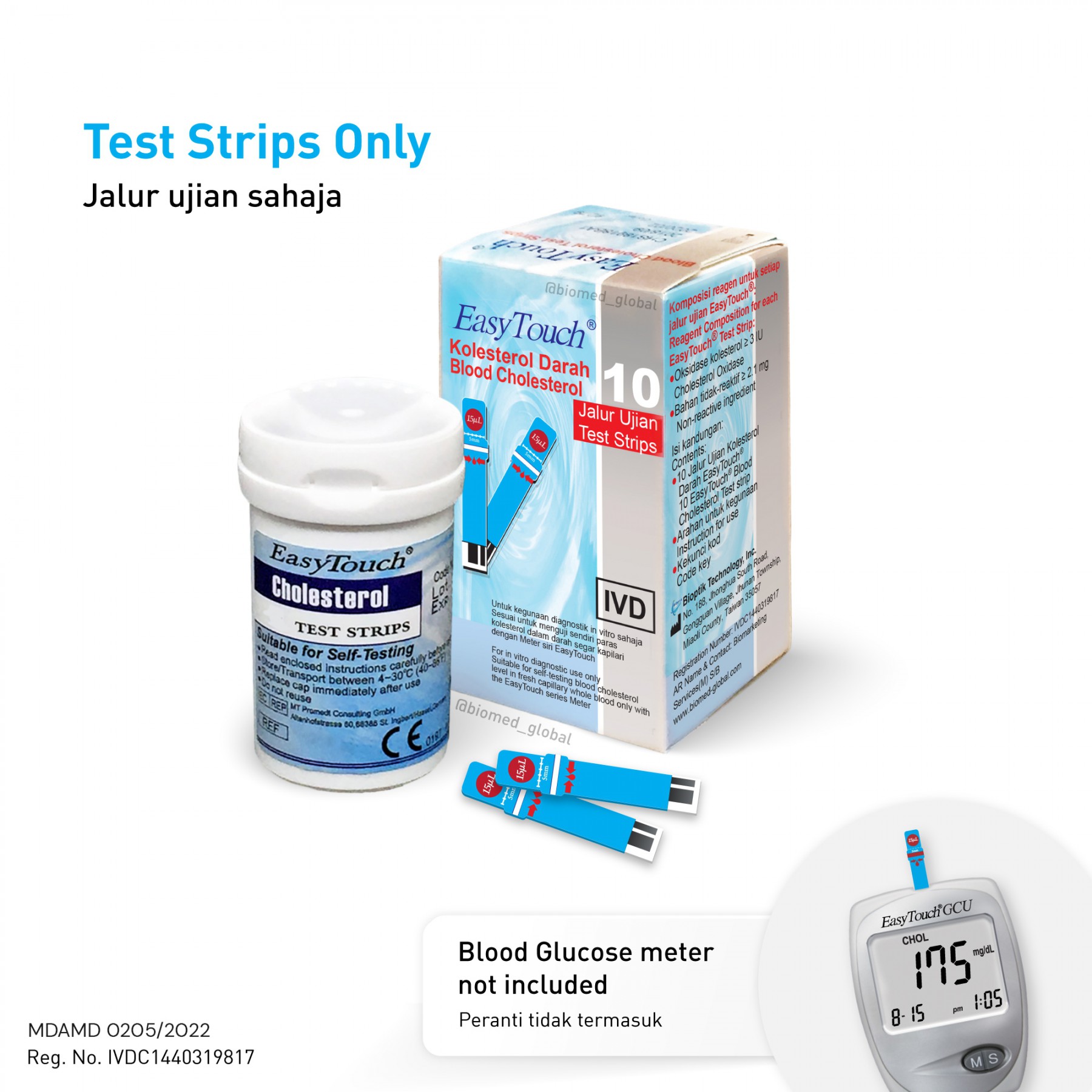 EasyTouch GCU/GCHb Blood Cholesterol Test Strip, 10 Strips/Box