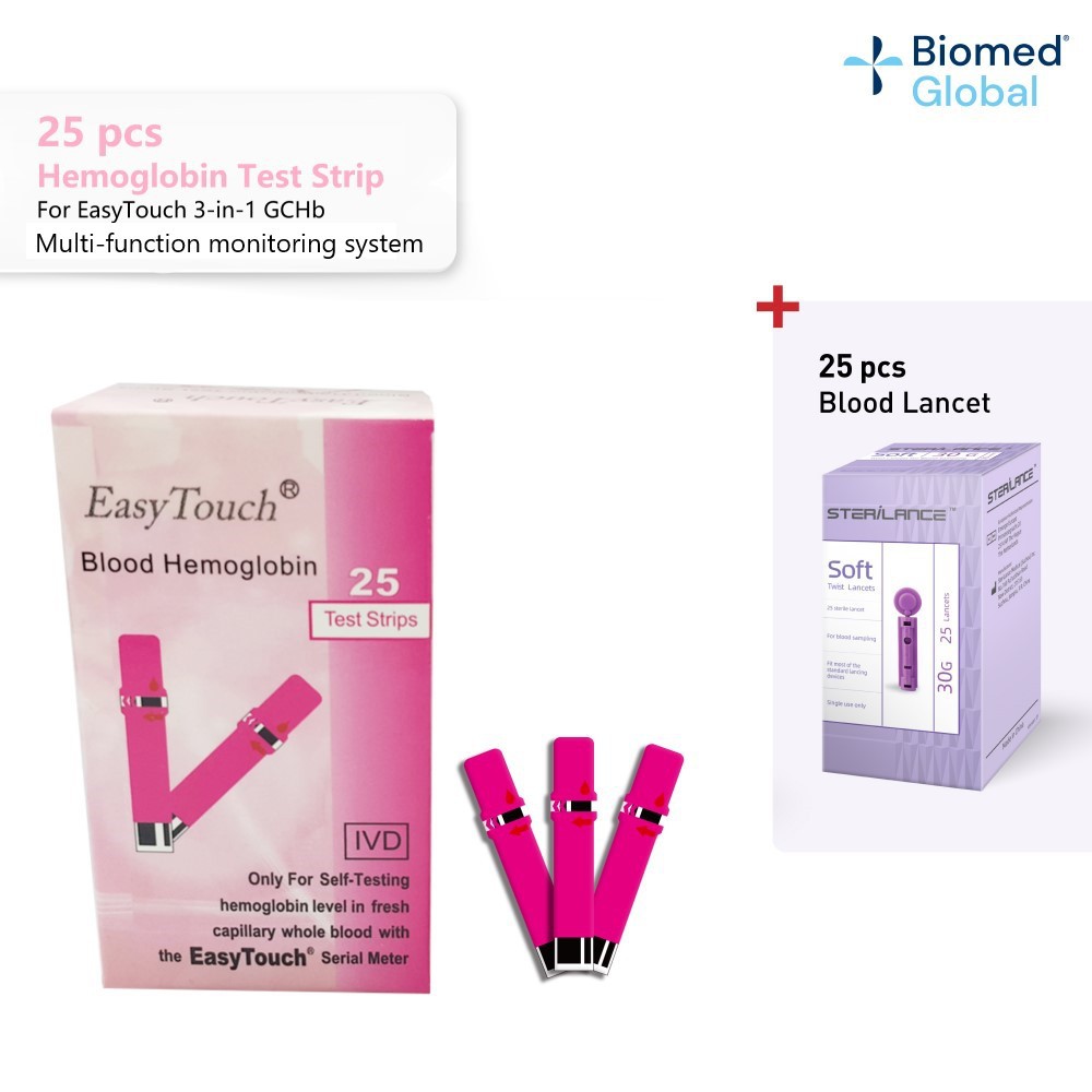 EasyTouch Hemoglobin Test Strip, 25 Strips/Box, FREE with 25 pieces Blood Lancet (BUNDLE PACK)