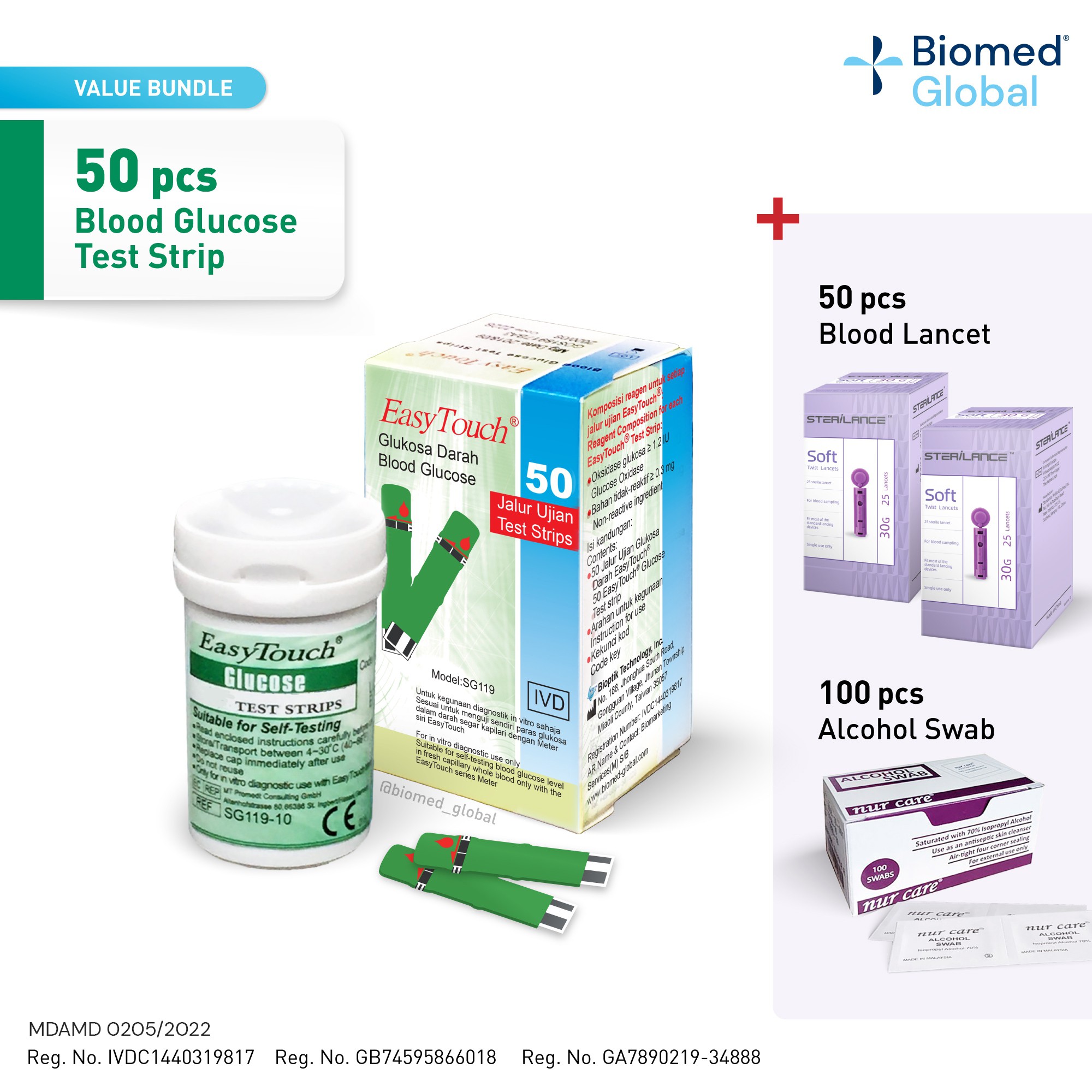 Easytouch GCU Glucose Test Strips, 50 Strips/Box, FREE with 50's Blood Lancet & 100's Alcohol Swab (BUNDLE PACK)