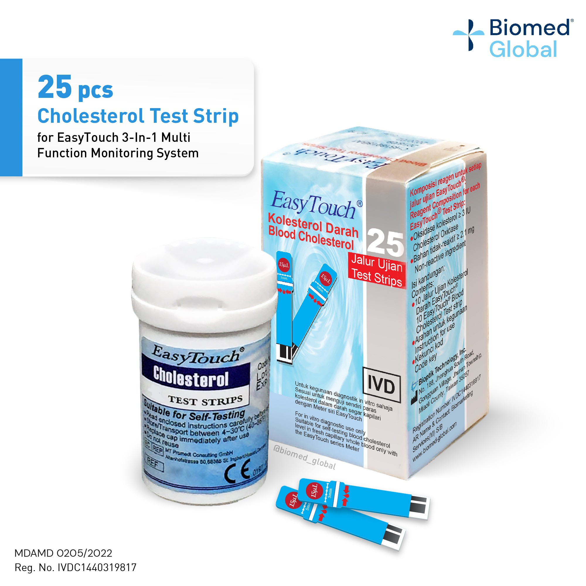 EasyTouch GCU Blood Cholesterol Test Strip, 25 Strips/Box