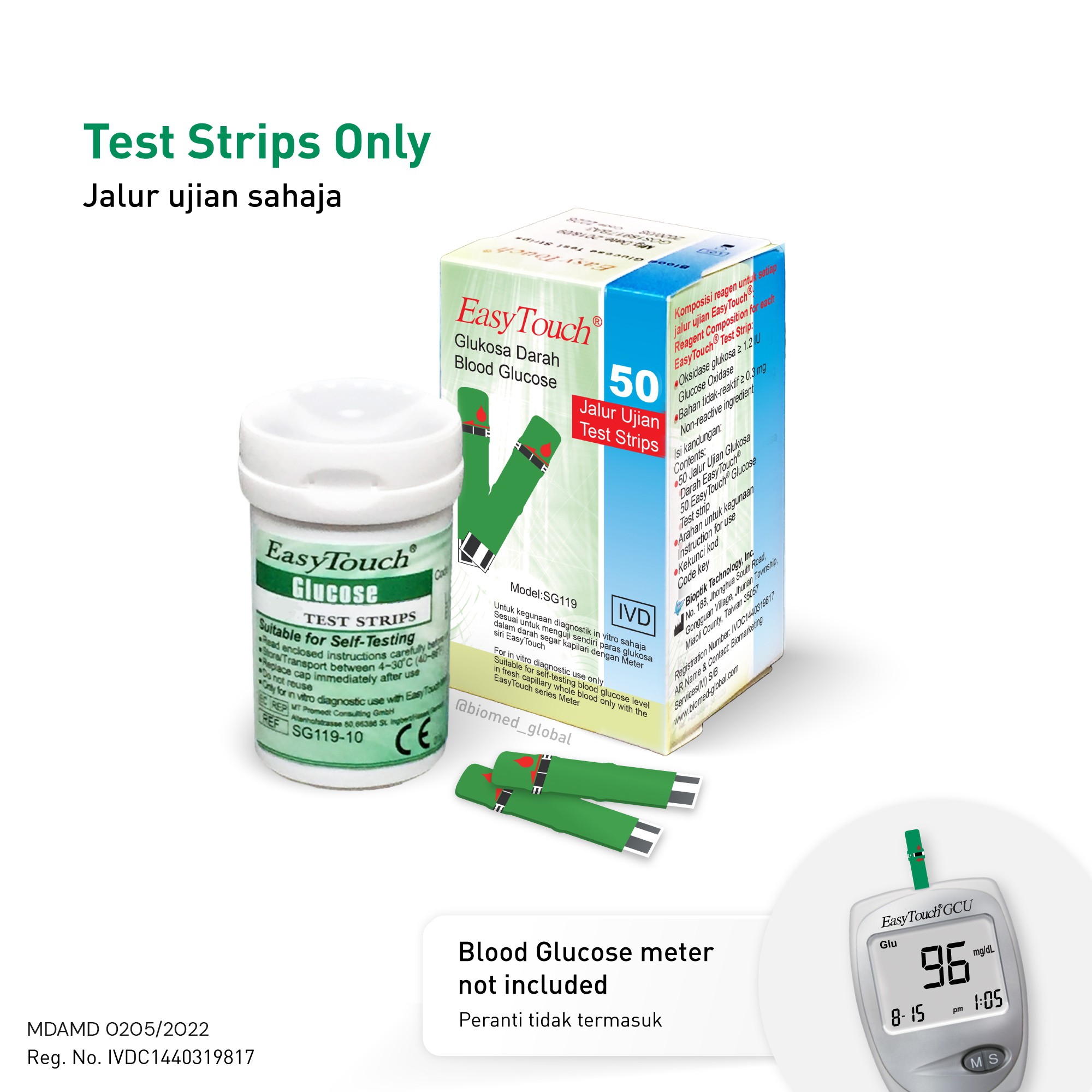 EasyTouch GCU/GCHB Blood Glucose Test Strips, 50 Strips/Box